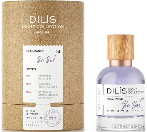 Духи Dilis Parfum Niche Collection Be Bad (50 мл)