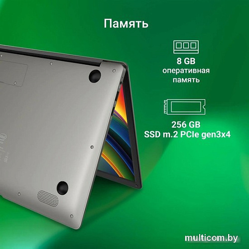 Ноутбук Digma Eve P4850 DN14N5-8CXW01