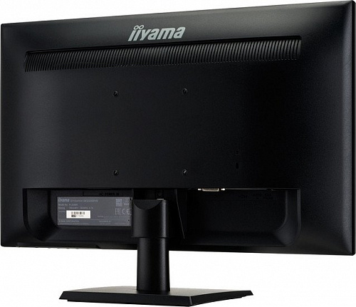 Монитор Iiyama G-Master GE2288HS-B1