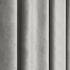 Штора Mio Tesoro Velvet 1.5x2.6 м (светло-серый)