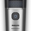 Триммер для бороды и усов Philips Beard Trimmer 7000 Series BT7670/15
