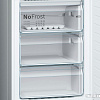 Холодильник Bosch KGN39VL2AR