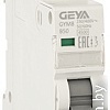 Выключатель автоматический GEYA GYM8 1P 50А B 4.5кА GYM81P50B
