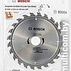 Пильный диск Bosch 2.608.644.376