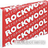 Теплоизоляция Rockwool Камин Баттс 30 мм