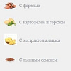 Сухой корм для собак Trainer Natural No Grain (для средних и крупных пород, форель) 12 кг