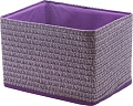 Коробка для хранения Handy Home QR05F-S (лиловый)