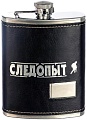 Фляга Следопыт Browny PF-BD-F17