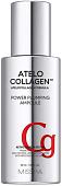 Missha Сыворотка для лица Atelo Collagen 500 Power Plumping Ampoule 50 мл