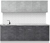 Готовая кухня Артём-Мебель Лана СН-113 без стекла 2.4 (бетон спаркс лайт/бетон спаркс)