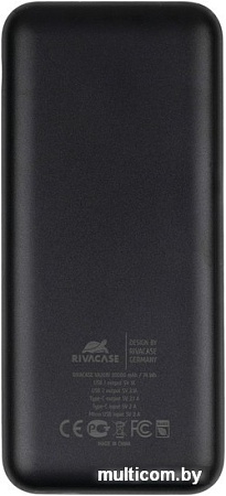Внешний аккумулятор Rivacase VA2081 20000mAh (черный)