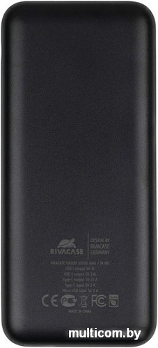 Внешний аккумулятор Rivacase VA2081 20000mAh (черный)