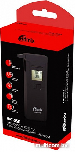 Алкотестер Ritmix RAT-550