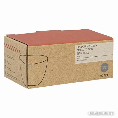 Tkano Kitchen spirit TK23-TW-EGG0001 (2шт, темно-серый)
