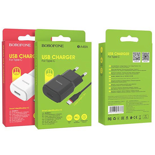 Сетевое зарядное Borofone BA48A USB Type-C (белый)