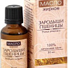 Medical fort Масло косметическое Medicalfort Жирное Зародыши пшеницы 30 мл