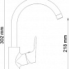 Смеситель Wasserkraft Lippe 4507