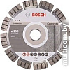 Отрезной диск алмазный Bosch 2.608.602.653