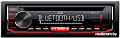 CD/MP3-магнитола JVC KD-R792BT