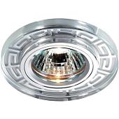 Точечный светильник Novotech Maze 369584