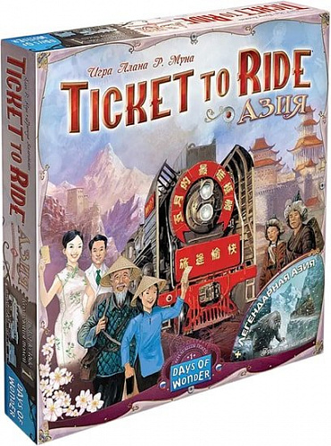 Настольная игра Мир Хобби Ticket to Ride. Азия