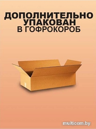 Двухколесный подростковый самокат Megacity Paris 2K-17