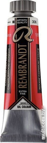 Rembrandt 306 01033062 (кадмий красный темный)