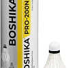 Набор воланчиков Boshika 200N 10103377 (3 шт)