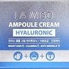 La Miso Ампульный крем с гиалуроновой кислотой 50 г