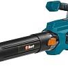 Ручная воздуходувка Bort BSS-40Li TURBO 93418576 (без АКБ)