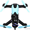 Квадрокоптер Hubsan H122D Standard Edition