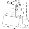 Кухонная вытяжка Franke Trendline Plus BK 70 321.0536.200