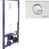 Инсталляция для унитаза Berges Wasserhaus Novum R2 040222