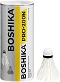 Набор воланчиков Boshika 200N 10103377 (3 шт)