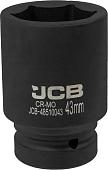 Головка слесарная JCB -48510043 (60631)