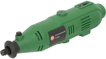 Гравер Калибр ЭГ-145+ВГ