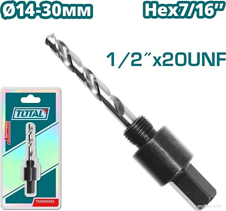 Державка для коронок Total TAC4206