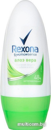 Антиперспирант шариковый Rexona Алоэ Вера 50 мл