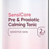 Icon Skin Sensicare с комплексом пре- и пробиотиков 150 мл