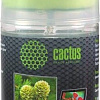 Чистящий набор CACTUS CS-S3004