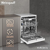 Отдельностоящая посудомоечная машина Weissgauff DW 6038 Inverter Touch