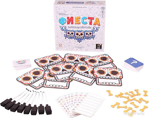 Карточная игра Стиль Жизни Фиеста. Карнавал мертвых