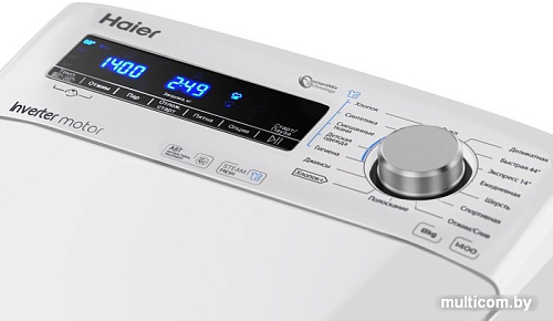 Стиральная машина Haier RTXS G584TMH-07