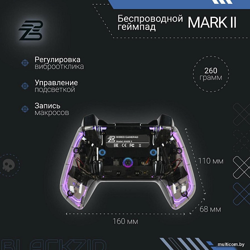 Геймпад Blackzid Mark II BLZ-GMARK2