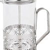 Френч-пресс Rosenberg RSG-660013-M