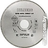 Отрезной диск алмазный Hilberg 502125