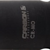 Головка слесарная CARBON CA-123832