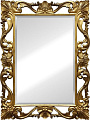 Зеркало Континент Рейн 60x80 (бронзовый)