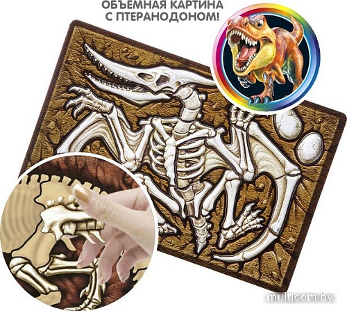 Мозаика/пазл Bondibon Птеранодон ВВ2867