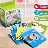 Развивающая игра Zabiaka Тактильные карточки 5186367